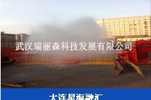 工程專用洗車設(shè)備專門治理工地施工引起的揚(yáng)塵問題