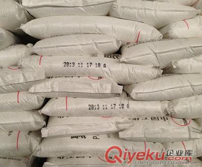 供應齊魯LDPE/QLT04