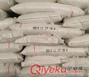 齊魯PVC/S-1000
