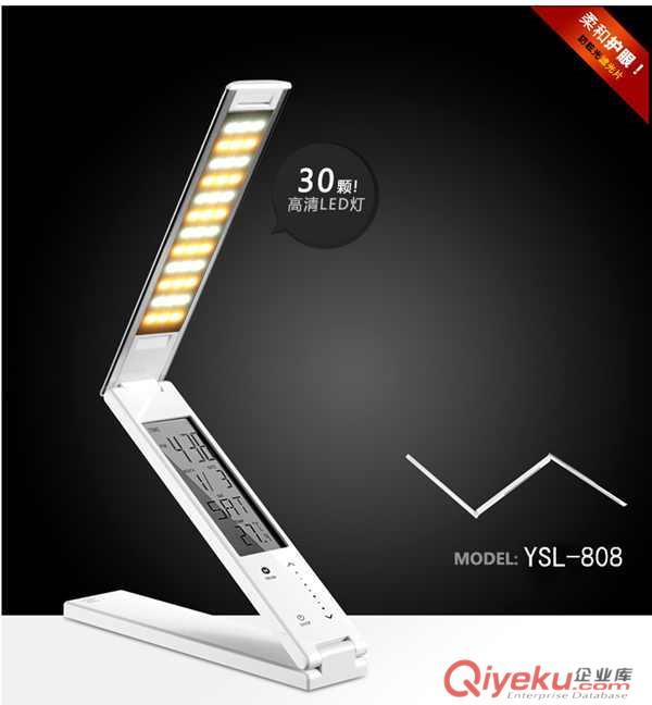 復古風吹控煤油燈810led臺燈廠家直銷