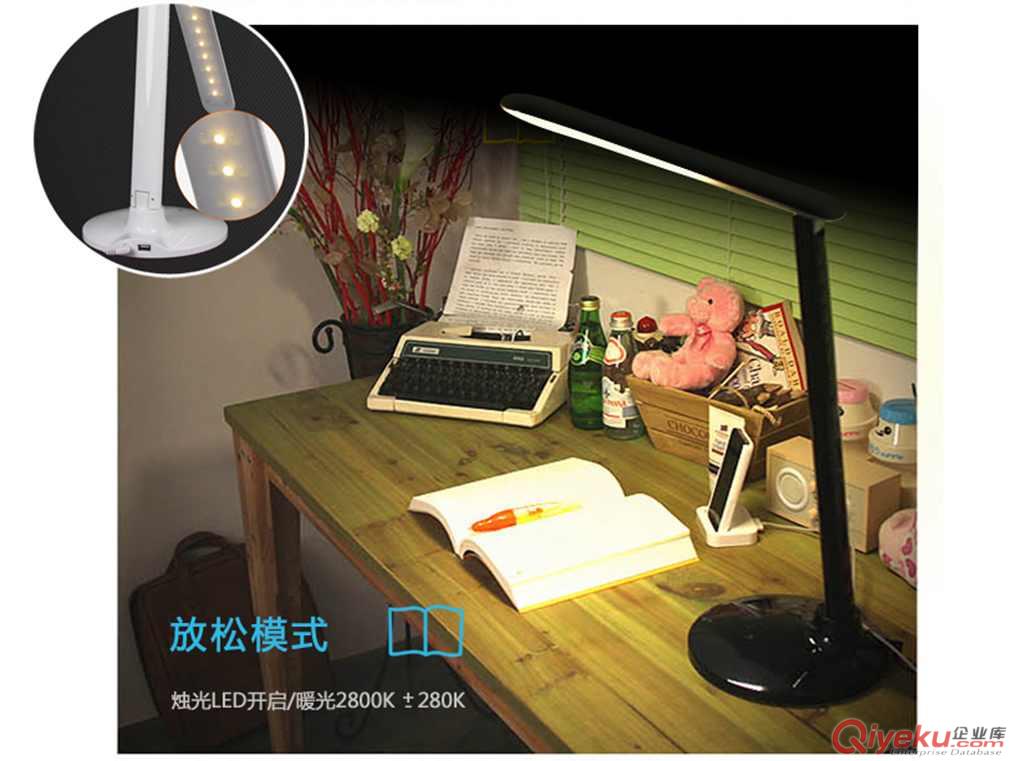 雙色溫閱讀臺燈時尚不頻閃不觸控無輻射無紫外線led護眼臺燈T8led臺燈廠家直銷