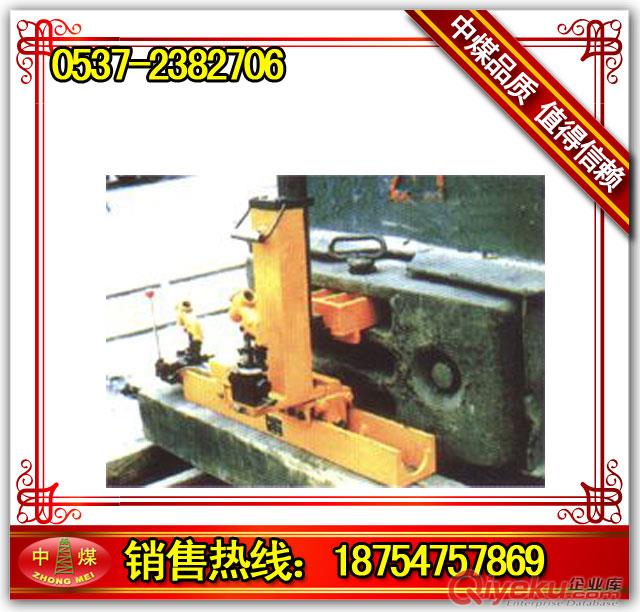手動復軌器