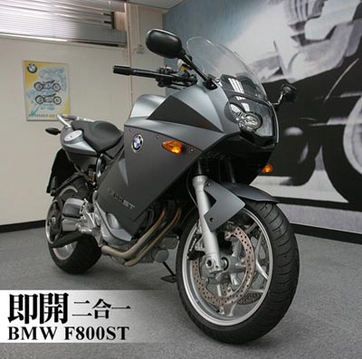 全國{zx1}摩托車銷售 國產(chǎn)的摩托車跑車