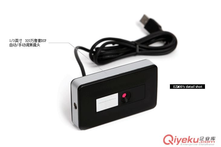 供應(yīng)易爾卓視頻展臺(tái)ezcam s500