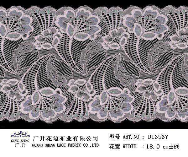 供應汕頭蕾絲花邊經編花邊內衣花邊 