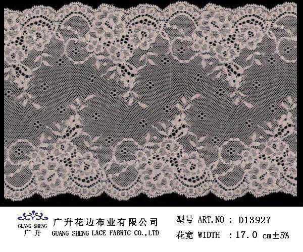 供应内衣花边汕头经编厂水溶花边 