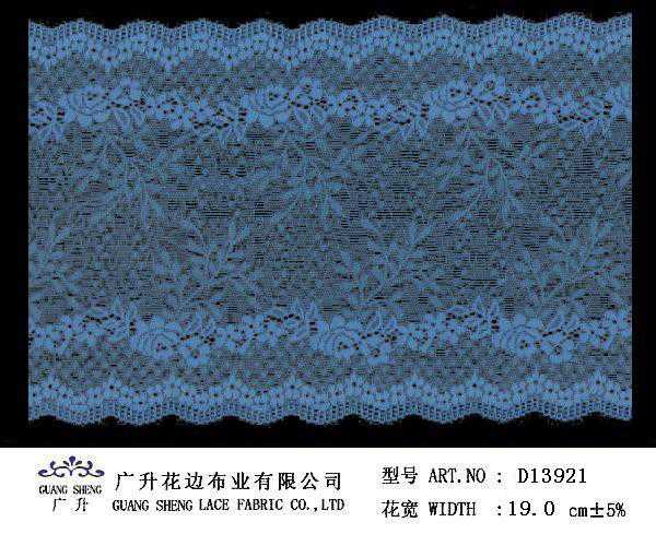 供應汕頭經編廠水溶花邊蕾絲花邊廠 原始圖片2