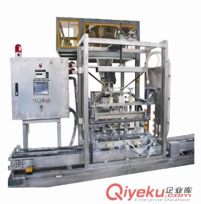 極板肩熱封機
