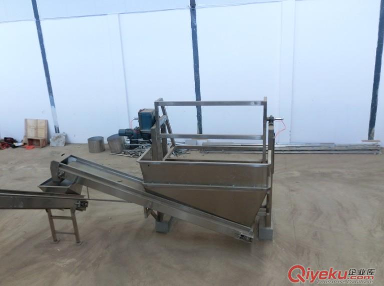 物料攪拌機