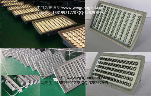 科銳暖白6X3W 5度LED投光燈  附效果圖