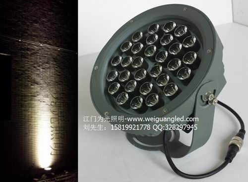 科銳暖白6X3W 5度LED投光燈  附效果圖