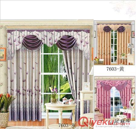 中式窗簾布 清明上河圖雙面印花 有光條黑絲橫條遮光布
