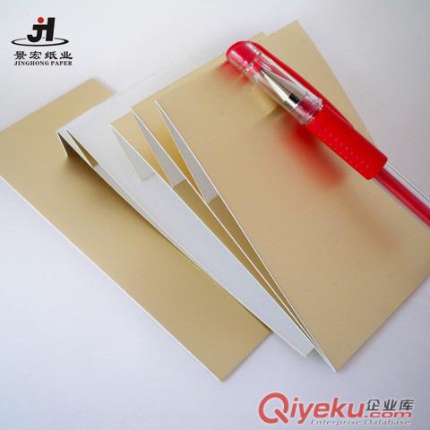 廣東廣州批發(fā)招商【鋁姊】0.1mm-1mm厚度金卡紙材料、啞金鋁箔白卡紙