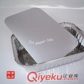 【廠家直銷】銀色PET餐盒紙蓋