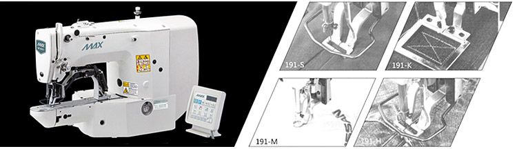 MAX-191-S高速电子套结机系列