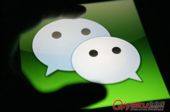 如何恢復(fù)刪除的微信信息記錄，怎么查已刪除的微信聊天的記錄