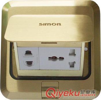 廣州西蒙地插，西蒙五孔電源地插，西蒙信息地插原始圖片3