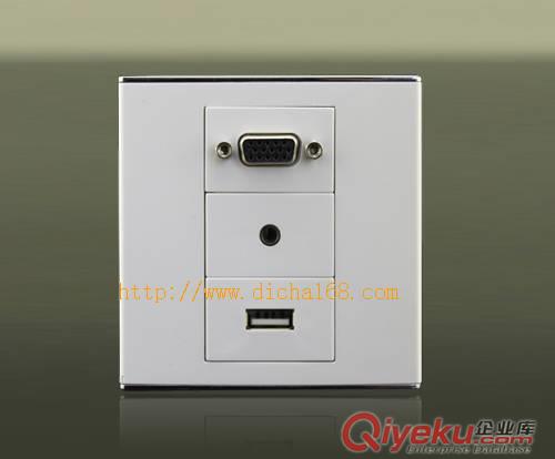 86型USB+VGA+耳塞插座，86型音頻+HDMI+卡農插座