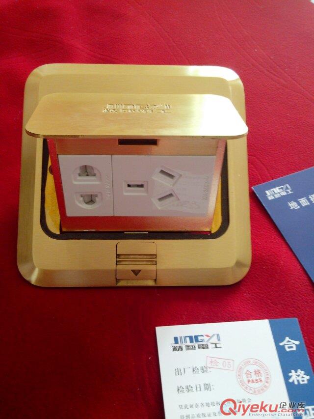 廣州精藝五孔地插，精藝信息地插，精藝VGA地插