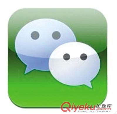 微信信息記錄怎么恢復?微信刪除的記錄恢復方法
