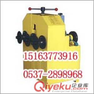 供應(yīng)鑫宏DWQJ-63多功能滾動(dòng)式彎管機(jī)（耐用性）