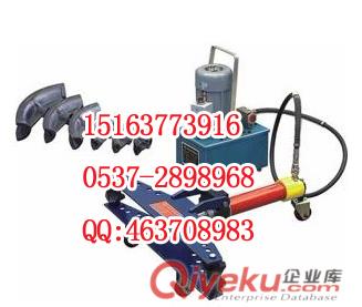 供應鑫宏DWG-3B電動液壓彎管機（耐用性）