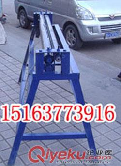 供應鑫宏手動起線機