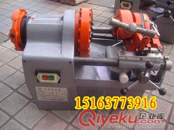供應(yīng)鑫宏電動卷圓機