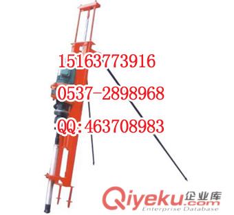 供應鑫宏潛孔鉆機