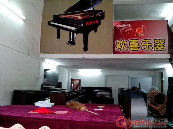 二手鋼琴，雅馬哈，卡哇伊，三益，英昌