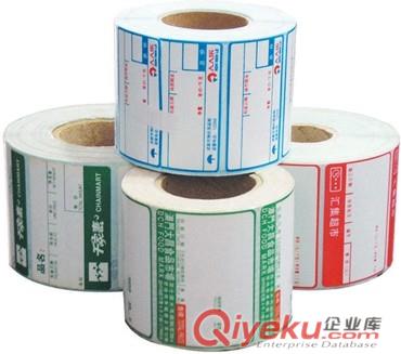 中山星邁條碼供應不干膠標簽、PVC/PET標簽