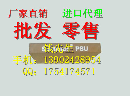 阻燃亞克力板材 阻燃進口有機玻璃板材 阻燃PMMA板材