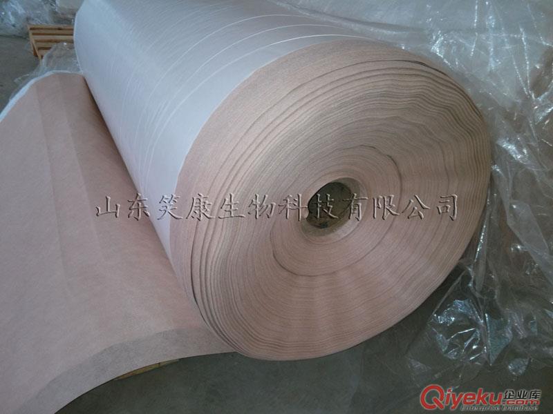 代加工醫(yī)用防過敏膠布 膏藥布