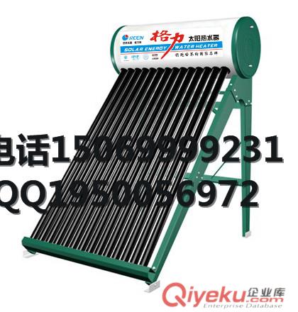 格力太陽能熱水器460原始圖片2