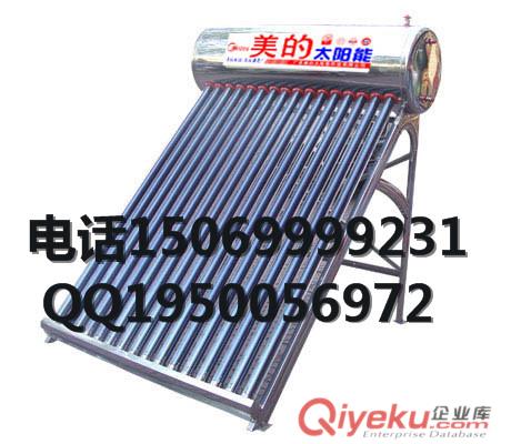 美的太陽能熱水器570水箱原始圖片3