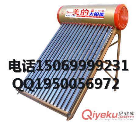 美的太陽能熱水器代加工原始圖片3