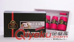 08廠家直銷2股貂絨紗線 15天包退換 貂絨紗