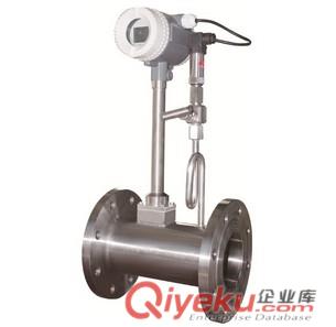 渦街流量計SHSH-21系列