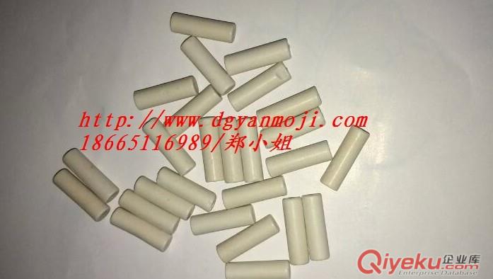 高頻瓷拋光石