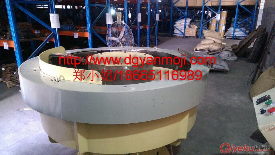 雙槽振動(dòng)研磨烘干一體機(jī)