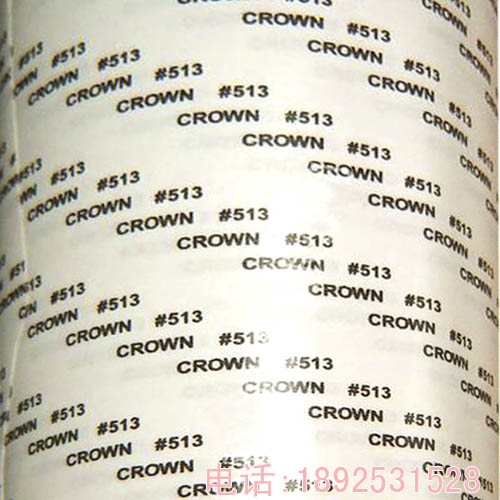 CROWN513優(yōu)質(zhì)雙面膠粘批發(fā)母卷包郵