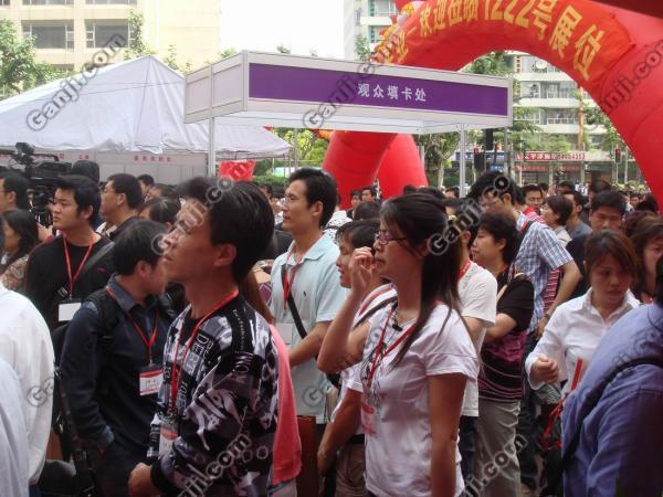 2014中国餐饮连锁展