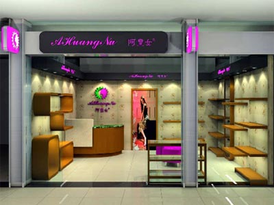 專賣(mài)店展廳