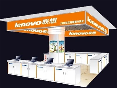 專賣店展廳