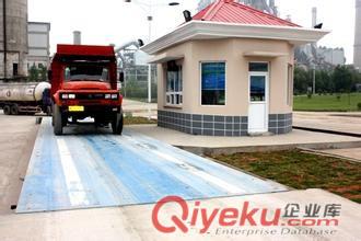 東營電子地磅_東營電子地磅廠_東營電子地磅價格