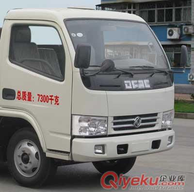 程力威牌CLW5070ZYS4型壓縮式垃圾車原始圖片2