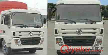 程力威牌CLW5250JSQT4型隨車起重運輸車原始圖片3
