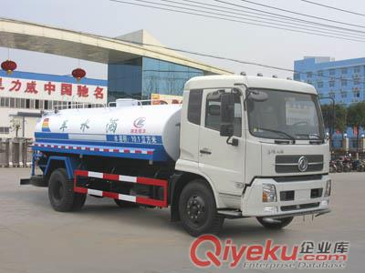 程力威牌CLW5123GSST4型灑水車