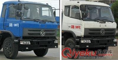 程力威牌CLW5122GSST4型灑水車