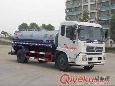 程力威牌CLW5122GSST4型灑水車